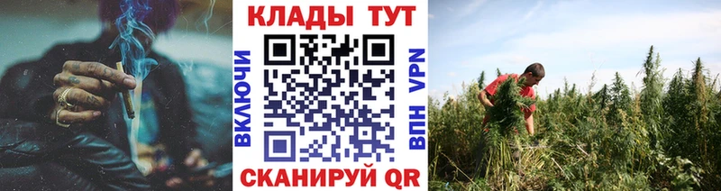 Купить наркотики сайты Томари СОЛЬ  Кетамин  ГАШ  АМФЕТАМИН  Канабис  COCAIN 