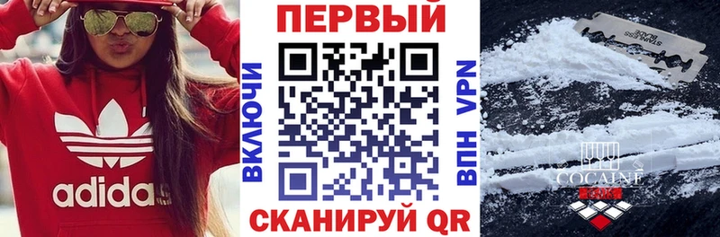 АМФЕТАМИН VHQ  Томари 