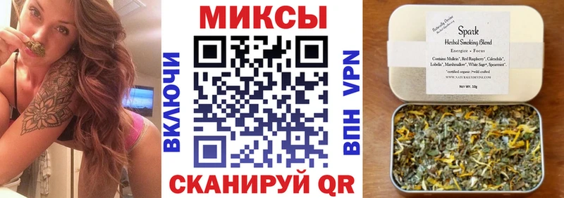 БУТИРАТ бутандиол  Томари 