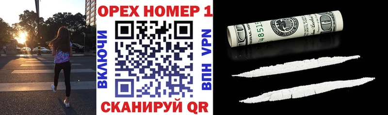 цена   Томари  MEGA как войти  Cocaine FishScale 