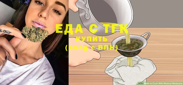 бошки Остров