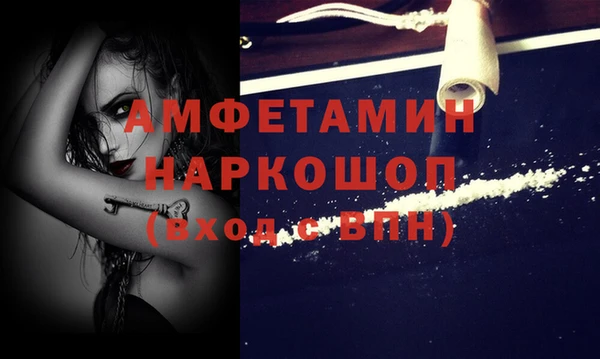 бошки Остров