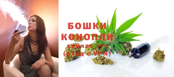 скорость mdpv Осташков