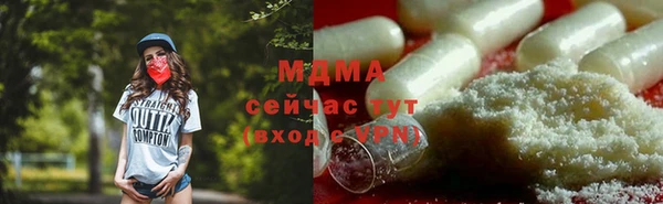 бошки Остров