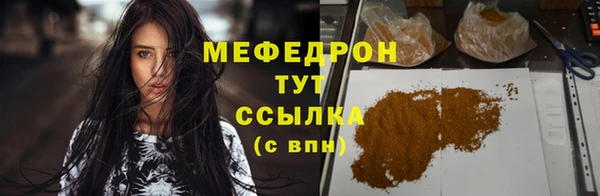 бошки Остров