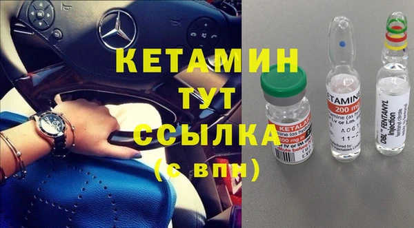 бошки Остров