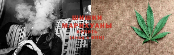 бошки Остров