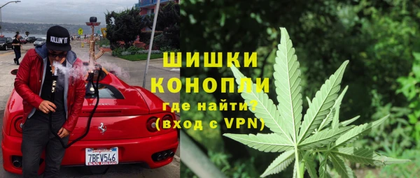 бошки Остров