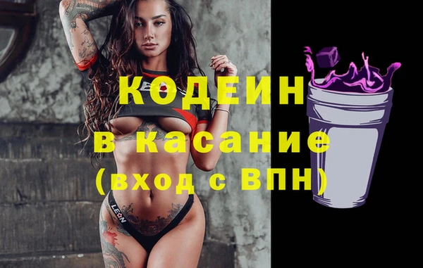 бошки Остров