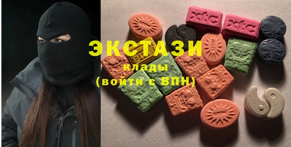 бошки Остров