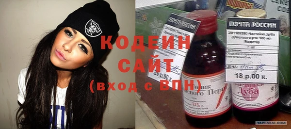 бошки Остров
