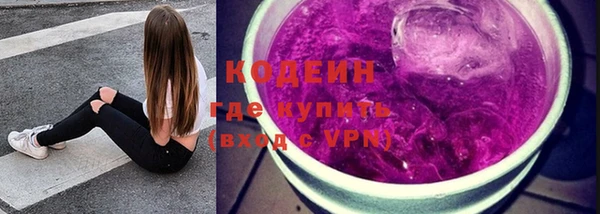 бошки Остров