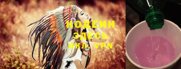 бошки Остров