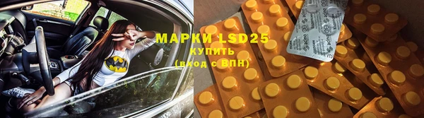 скорость mdpv Осташков