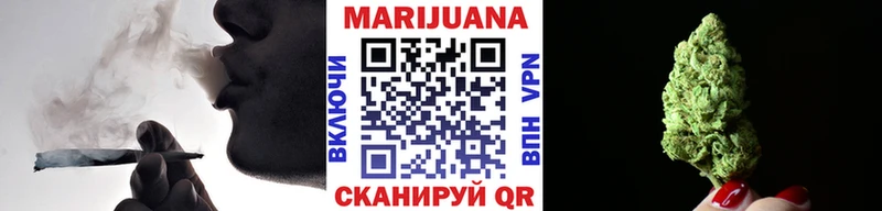 как найти закладки  Томари  маркетплейс Telegram  Шишки марихуана AK-47 